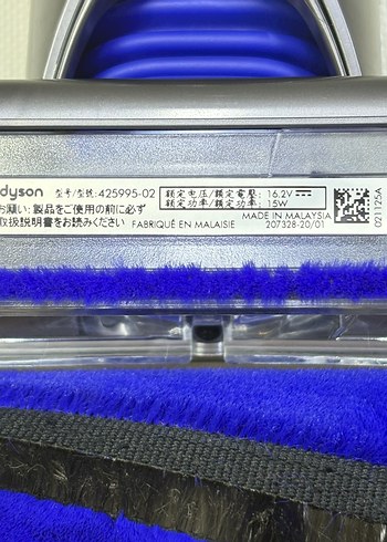 Sıfır Orijinal Dyson V12 Fluffy Optic Başlık  - Görsel 5