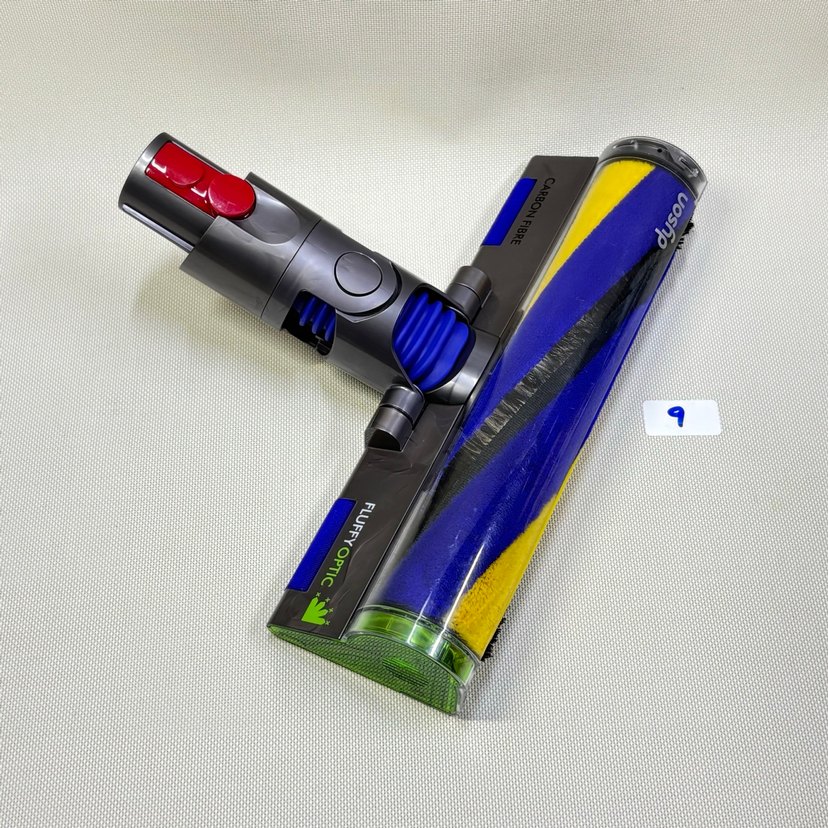 Sıfır Orijinal Dyson V12 Fluffy Optic Başlık  - Görsel 2