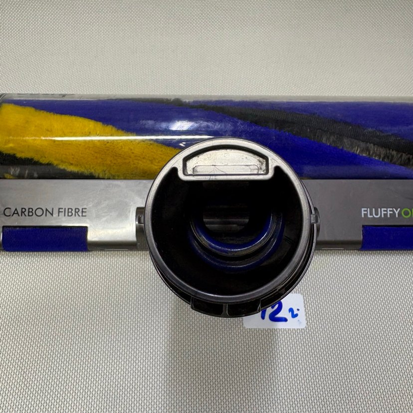 Orjinal dyson v12 sert zemin başlığı - Görsel 5