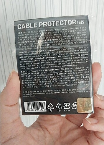 Beden BTS V cable protector