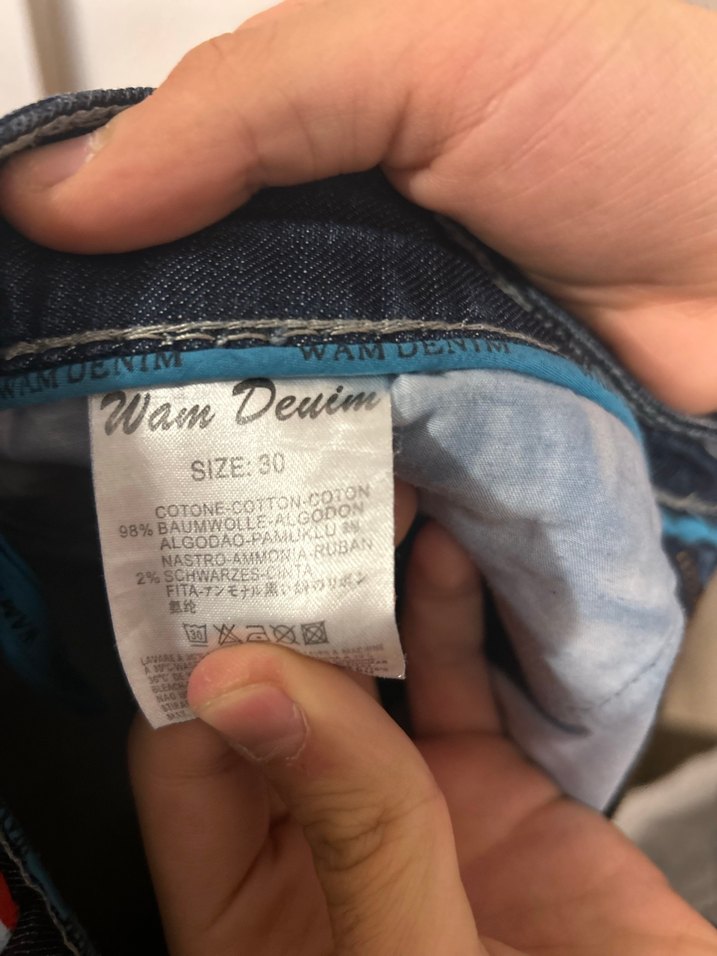 Kadın Parlak Mavi Denim Dar Kesim Jean - Görsel 3