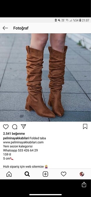 uzun çizme