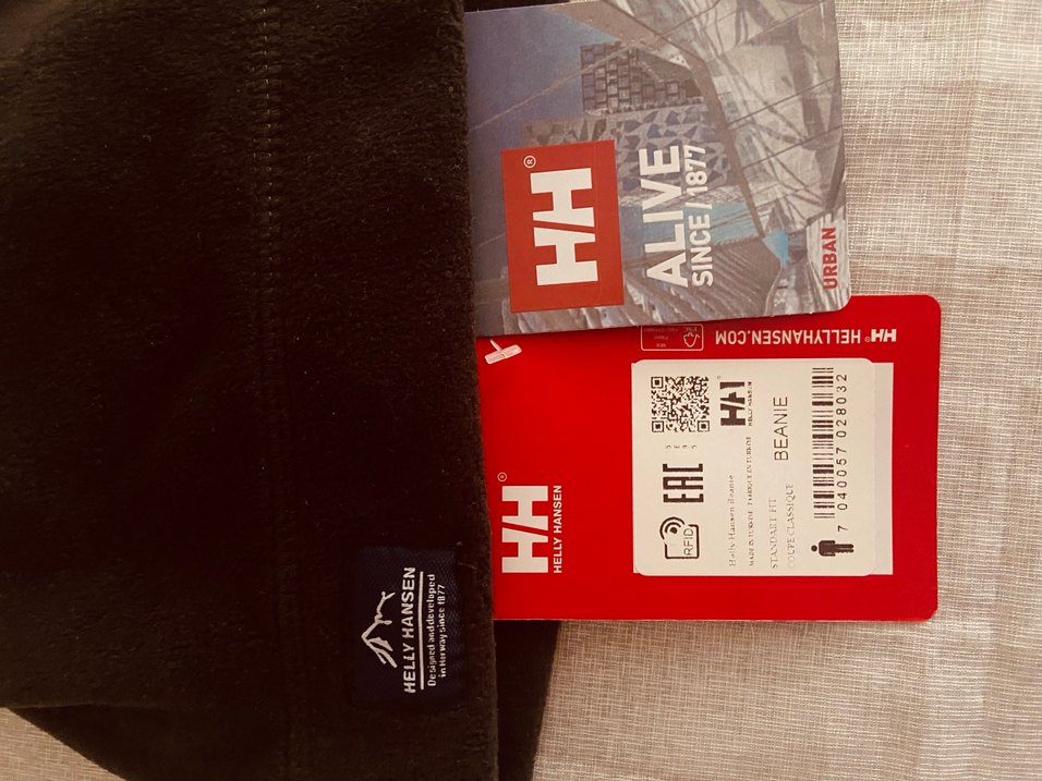 Helly Hansen Siyah Unisex Bere - Görsel 2