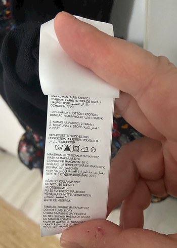 Siyah ve Önü Desenli Kısa Kollu Kazak - Görsel 7