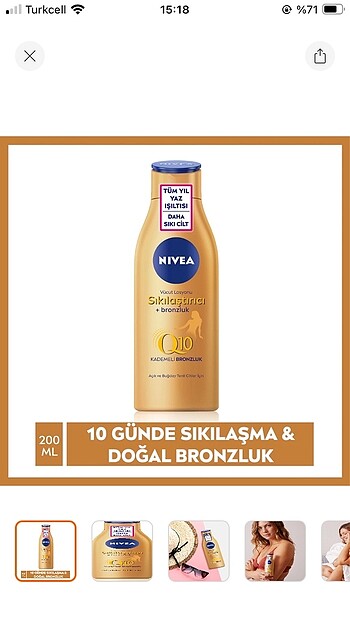 #Nivea vücut losyonu