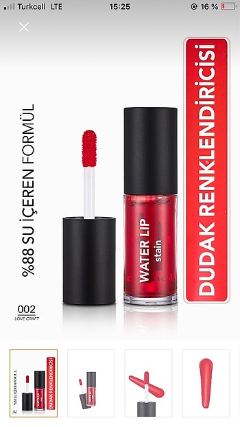 Flormar #Flormar tint