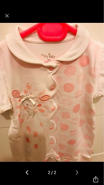 For My Baby Tulum