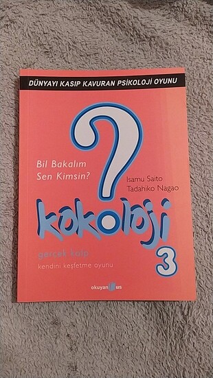 Kokoloji