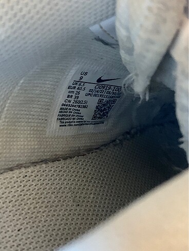 40,5 Beden Nike Air Force Shadow