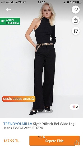 Wide Leg Jean