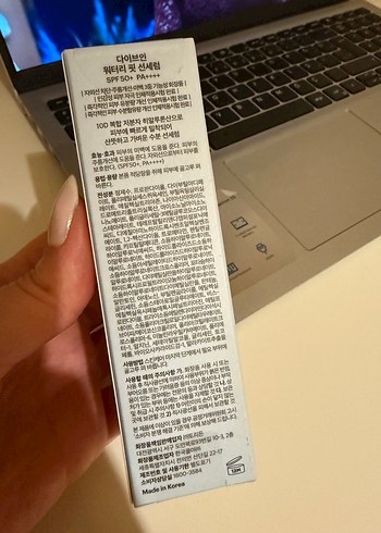 Torriden SPF50+ PA++++ Güneş Serumu 50ml - Görsel 3