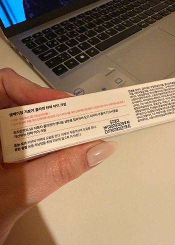 Torriden Cellmazing Sıkılaştırıcı Göz Kremi 30 ml - Görsel 4