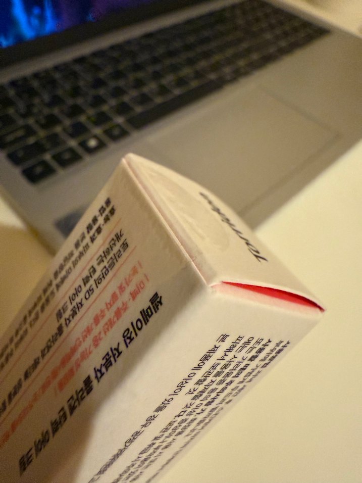 Torriden Cellmazing Sıkılaştırıcı Göz Kremi 30 ml - Görsel 2