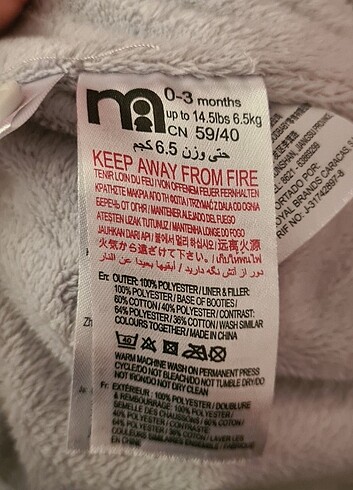 Bebek astronot tulum - Görsel 9