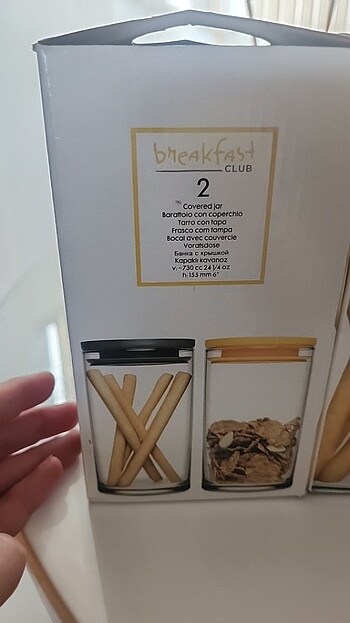 Paşabahçe Paşabahçe saklama kabi