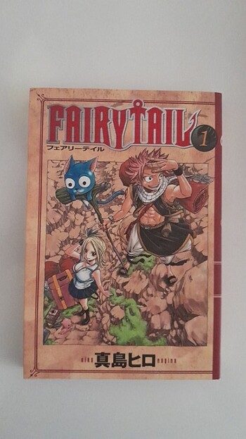  FairyTail ilk üç cilt ve 11. cilt