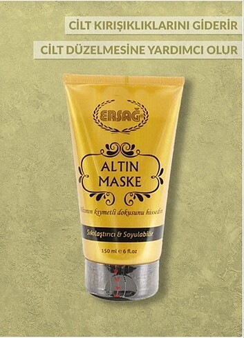 Diğer Ersağ