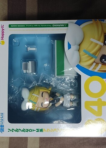  Rin 340 nendoroid