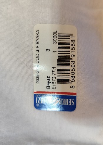 Seher 6'lı Paket Erkek Çocuk Yarım Kollu Fanila - Görsel 4