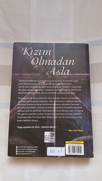  Kızım Olmadan Asla