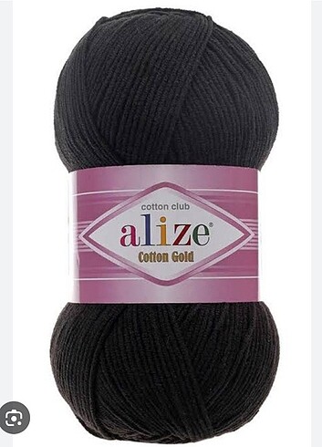 Alize cotton Gold color 60