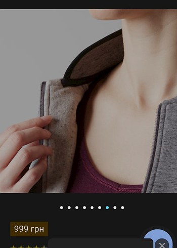 Nike Gri  Kadın Spor Ceketi - Görsel 6