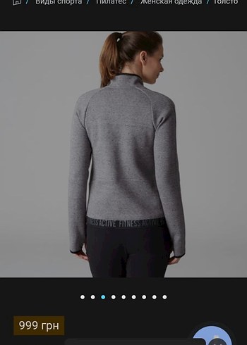 Nike Gri  Kadın Spor Ceketi - Görsel 3