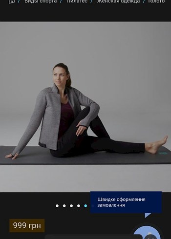 Nike Gri  Kadın Spor Ceketi - Görsel 4