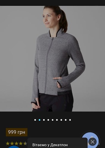 Nike Gri  Kadın Spor Ceketi - Görsel 2