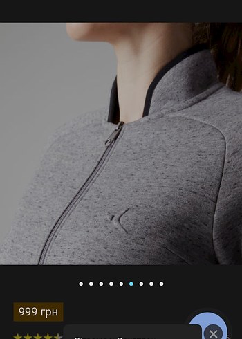 Nike Gri  Kadın Spor Ceketi - Görsel 5