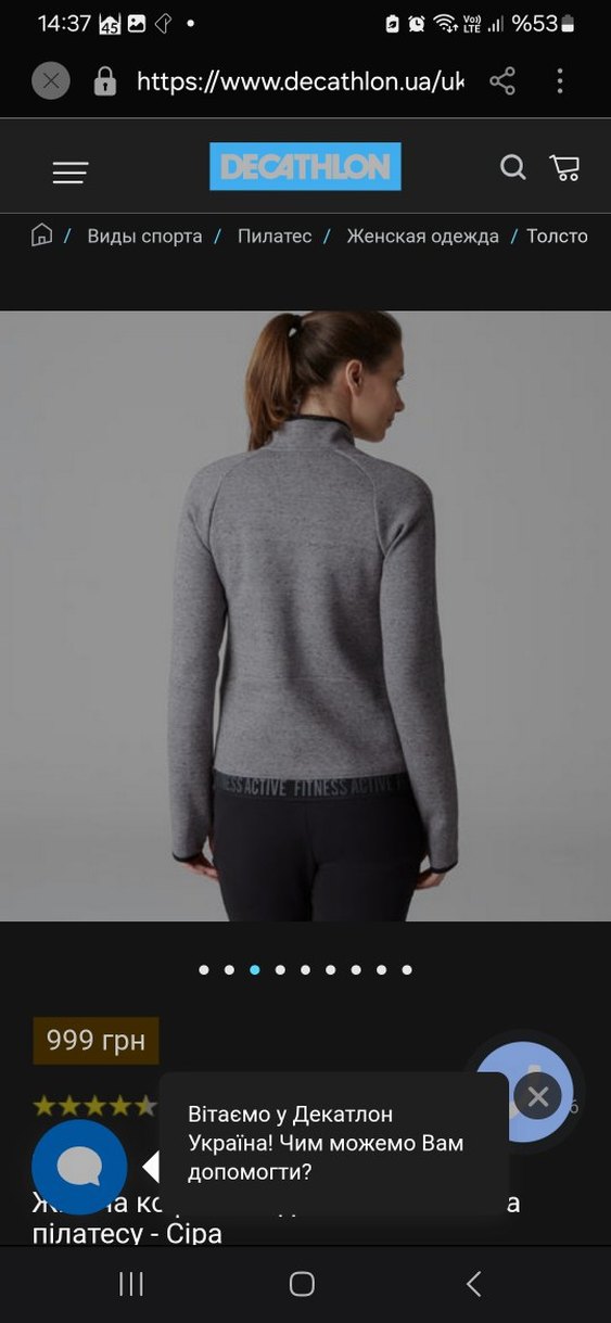 Nike Gri  Kadın Spor Ceketi - Görsel 3