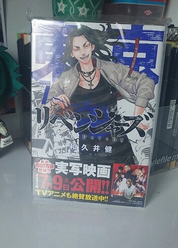 Tokyo Revengers Manga 7. Cilt