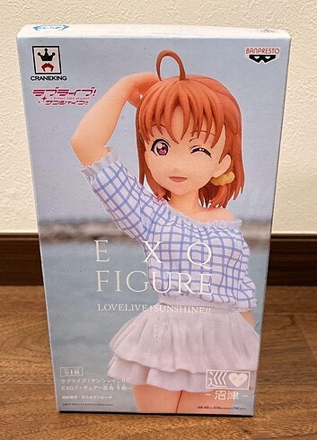 Love Live Chika figur