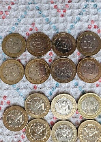 Demir para 1 tl - Görsel 3