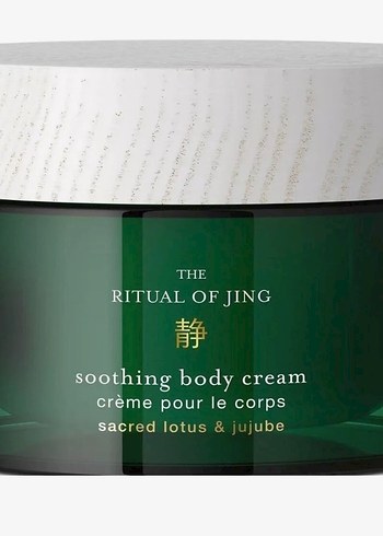 RITUALS body scrub - Görsel 2