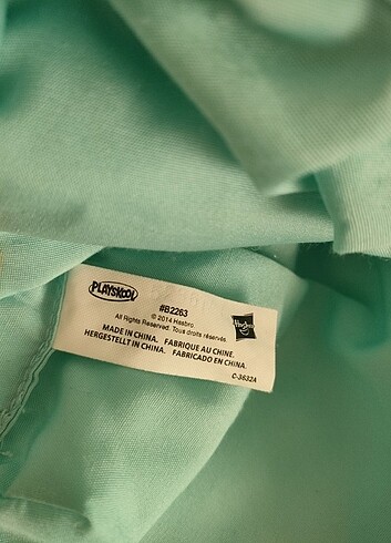 Playskool maviş fil ve Bondigo ilk kitabım  - Görsel 4