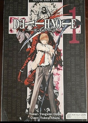 Çiftli manga