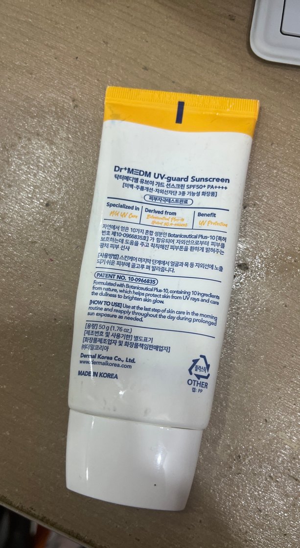 Dr+MEDM SPF 50+ UV Koruyucu Güneş Kremi - Görsel 2
