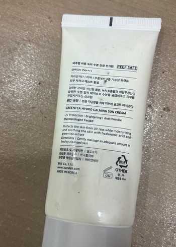 Greentea SPF50+ Güneş Kremi 60 ml - Görsel 2