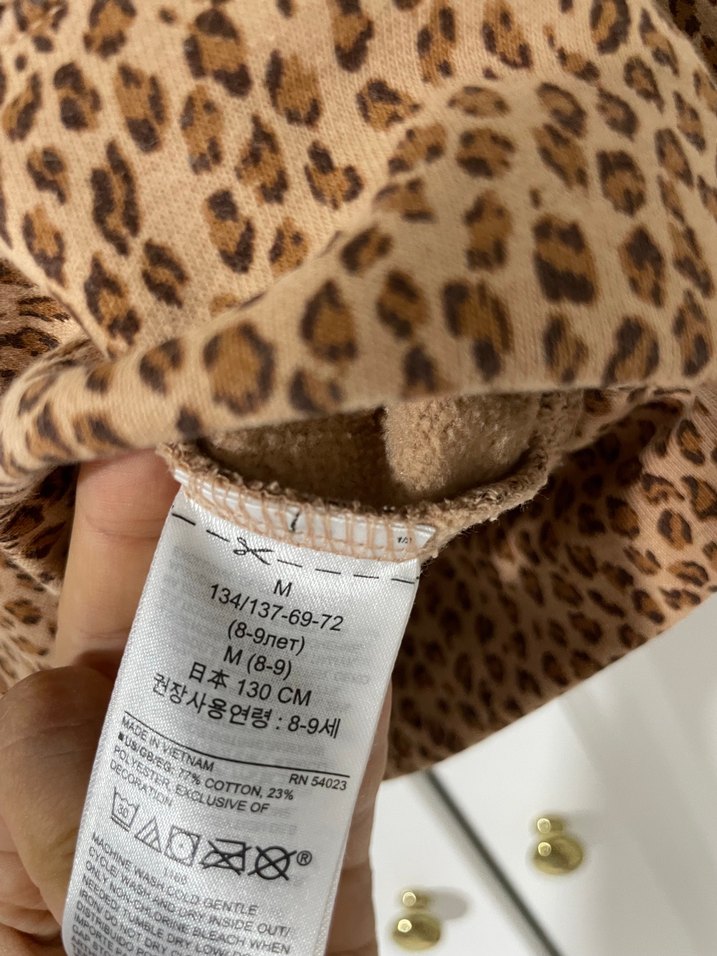 Gap Kahverengi Leopar Desenli Sweatshirt - Görsel 5