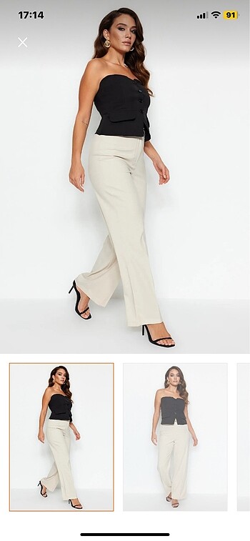 TRENDYOLMİLLA BEJ WİDE LEG PANTOLON