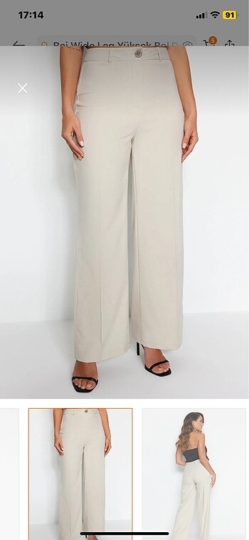 36 Beden TRENDYOLMİLLA BEJ WİDE LEG PANTOLON