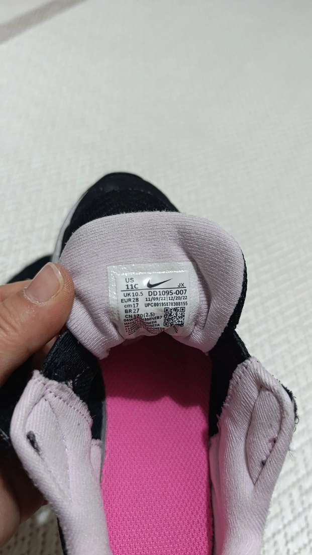 Kız Çocuk Siyah-Pembe Spor Ayakkabı Nike - Görsel 4