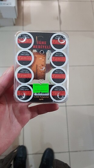 Dikiş ipliği
