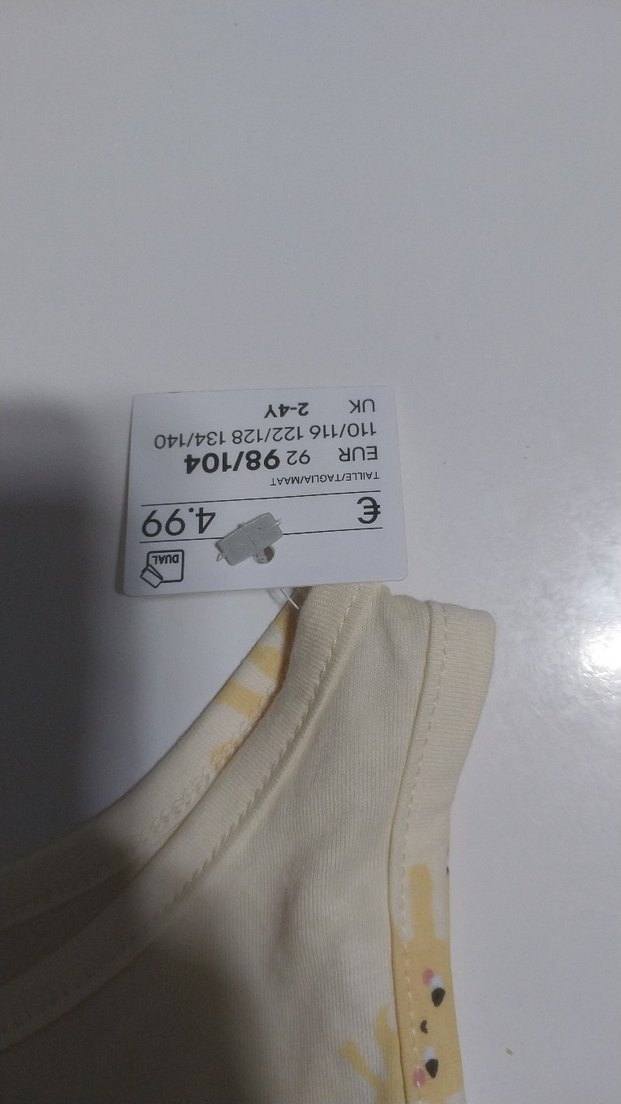 Kolsuz Beyaz Kız Çocuk Elbise - Görsel 4