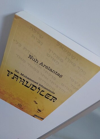 Nuh Arslantaş- Hz. Muhammed Döneminde Yahudiler
