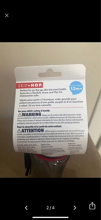 Diğer Skip hop suluk