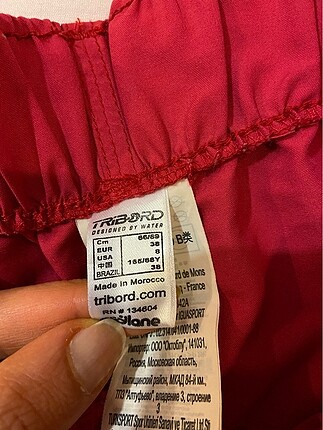 Decathlon Deniz şortu decathlon pembe