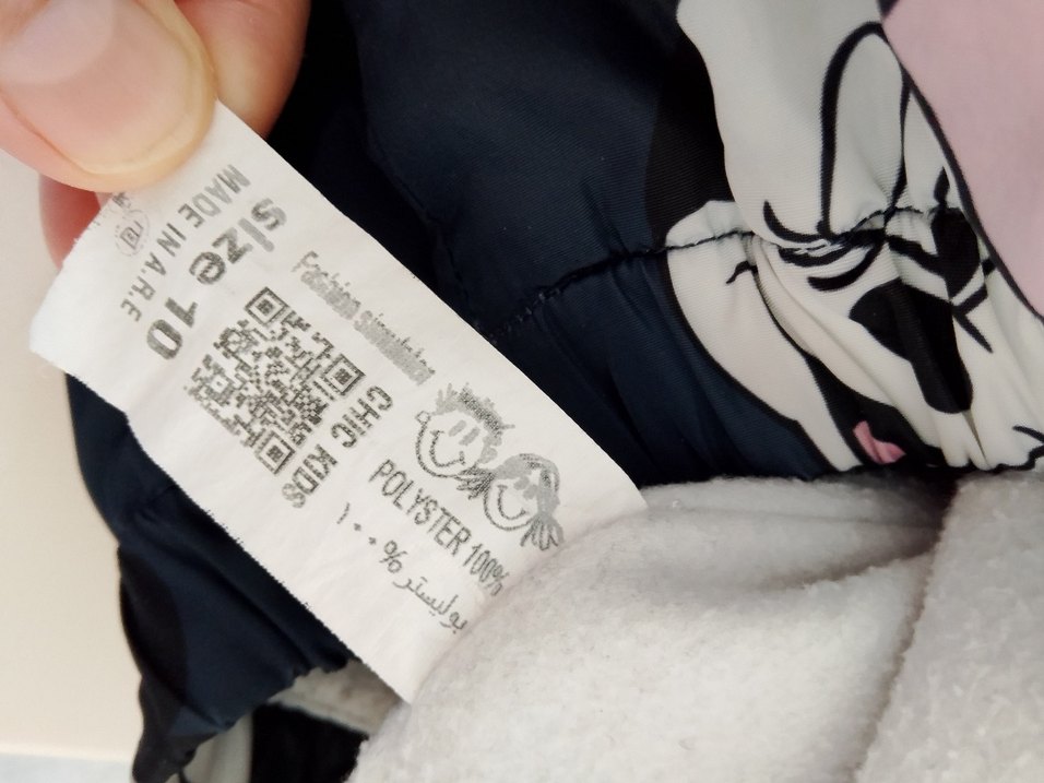 Renkli Baskılı Kapüşonlu Kız Mont - Görsel 3