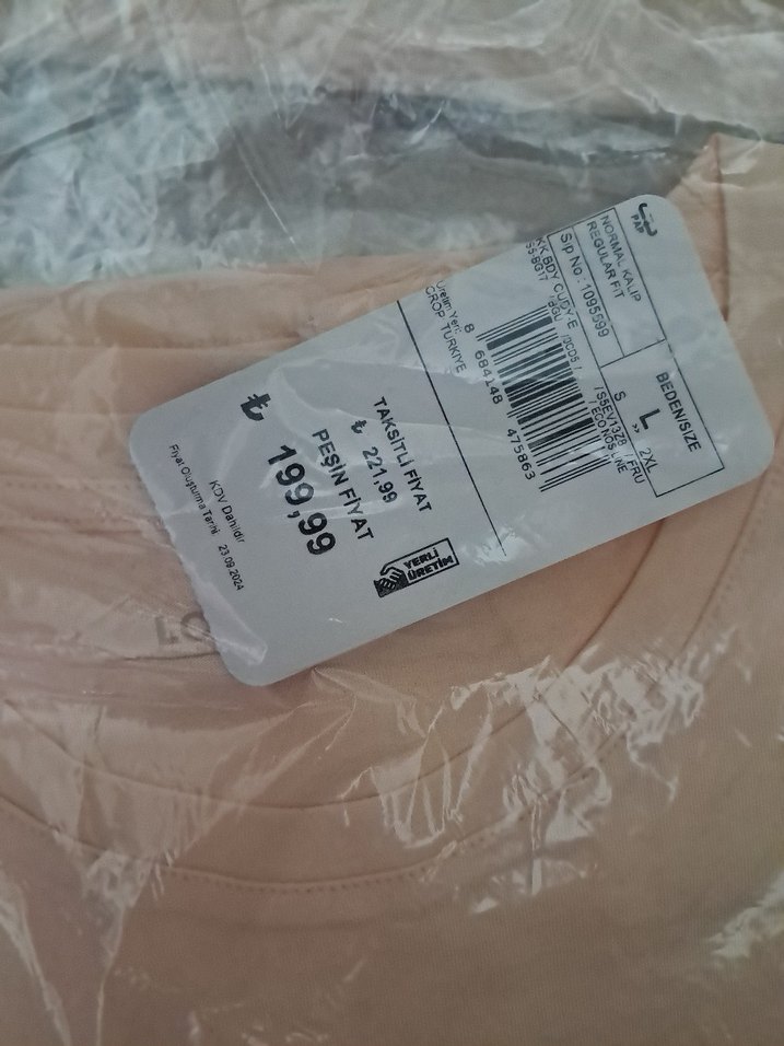 Bej Kısa Kollu Salaş Keten Tişört - Görsel 2